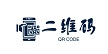 草料二维码